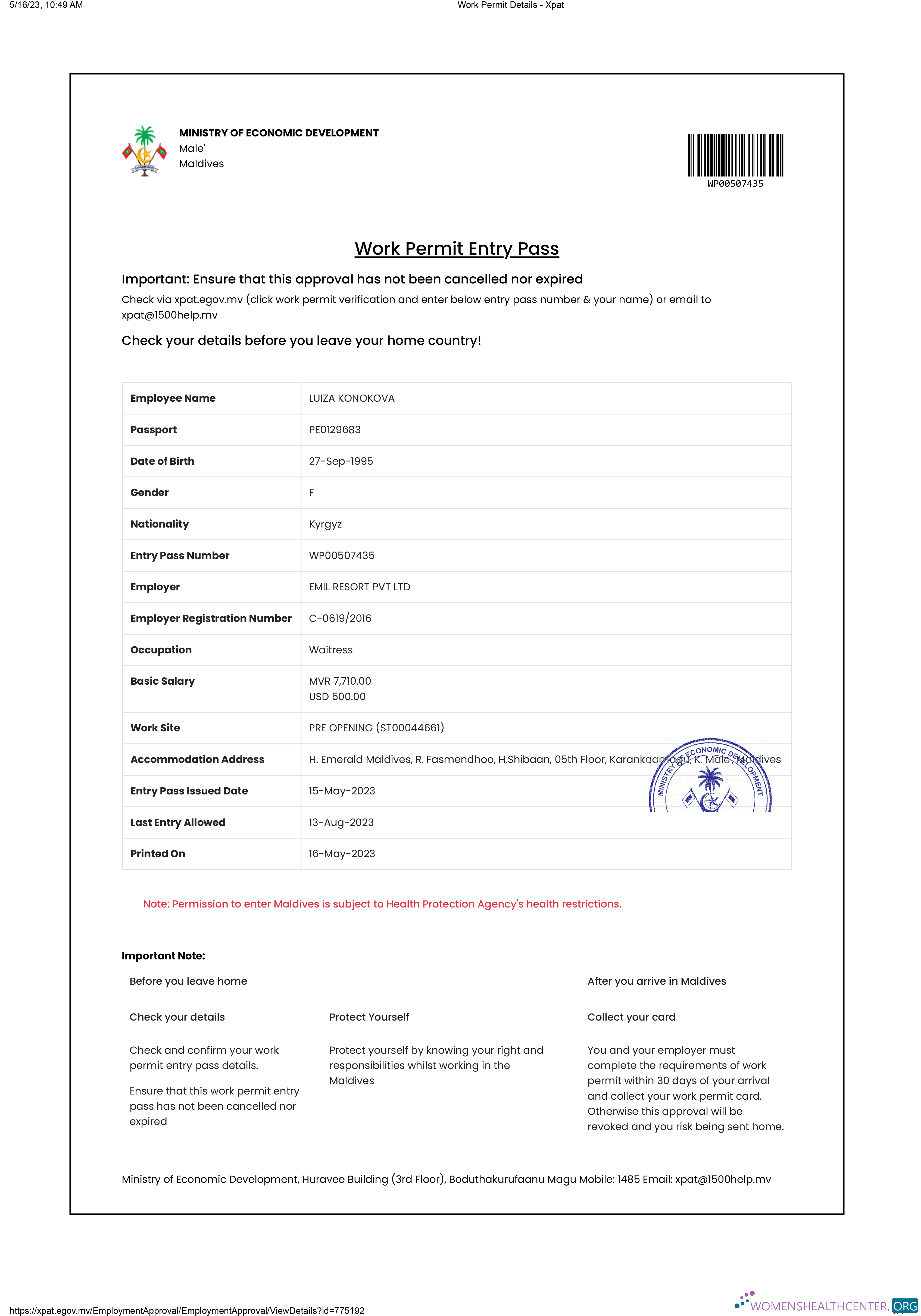 Download Maldives work permit Photoshop template